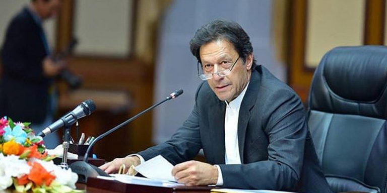 Universities create future leadership, says Imran Khan