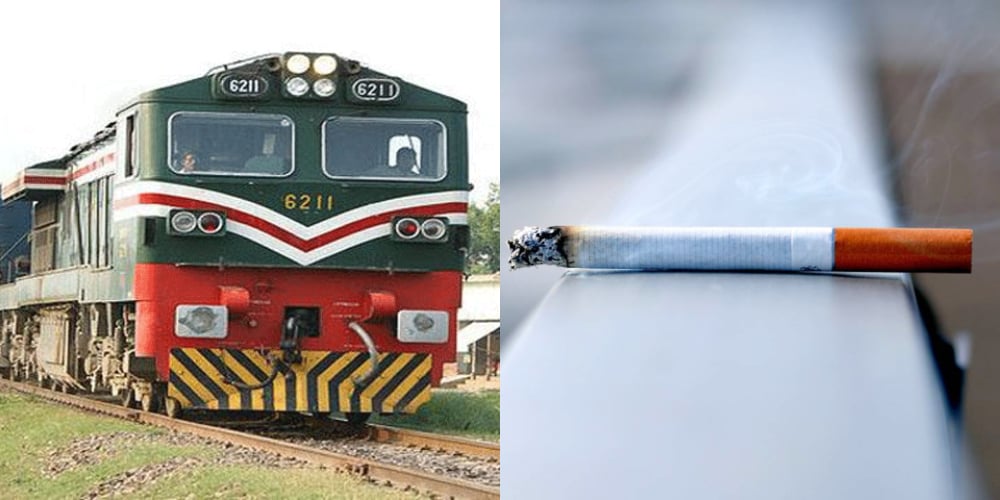 Pakistan Railways bans smoking in Trains