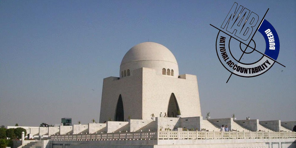 China cuttings on Quaid-e-Azam’s mausoleum.