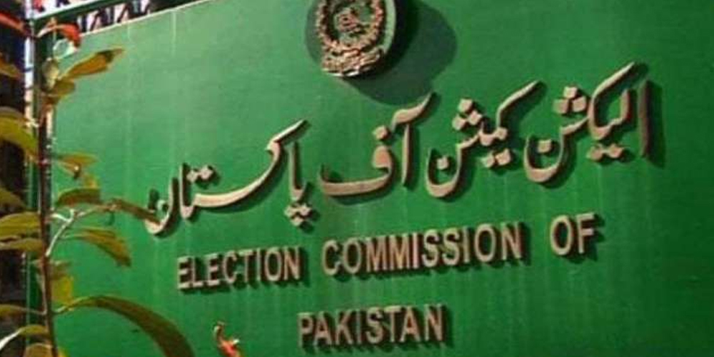 PTI proposes names for CEC