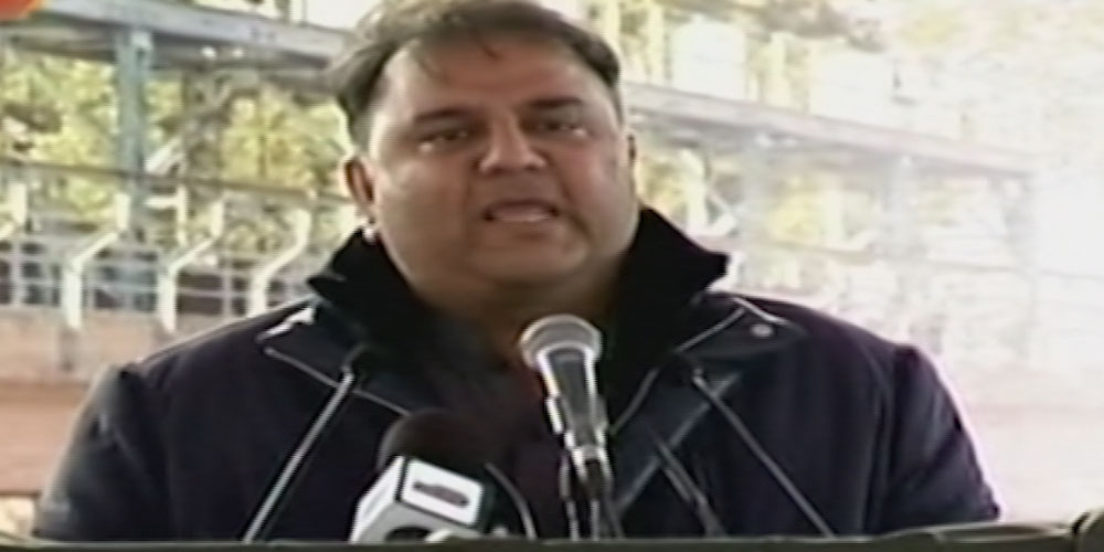 Fawad Chawdhry