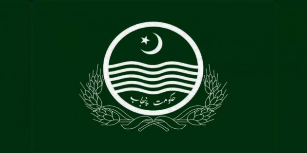 Punjab decides rules for transfers and postings