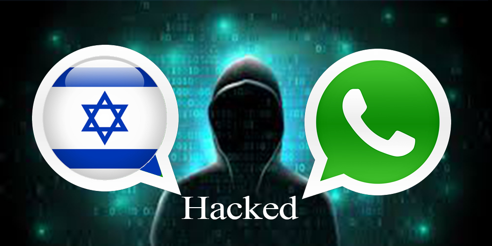 Hybrid War: Israeli spyware target Pakistani officials