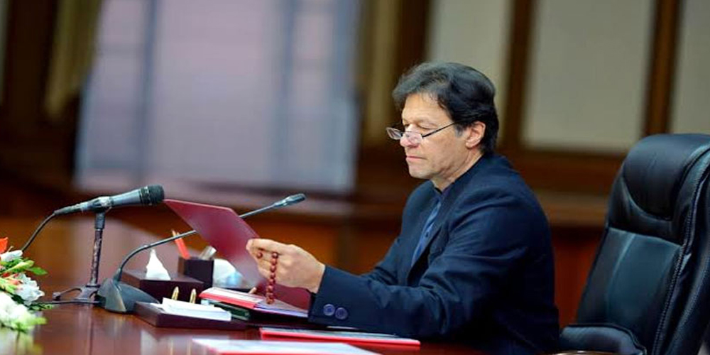 PM Imran Khan chairs NCOC meeting, will be briefed on 100-day performance