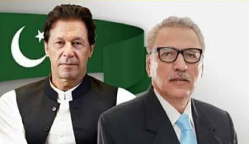 President Dr. Arif Alvi conducts meeting with PM Imran Khan today