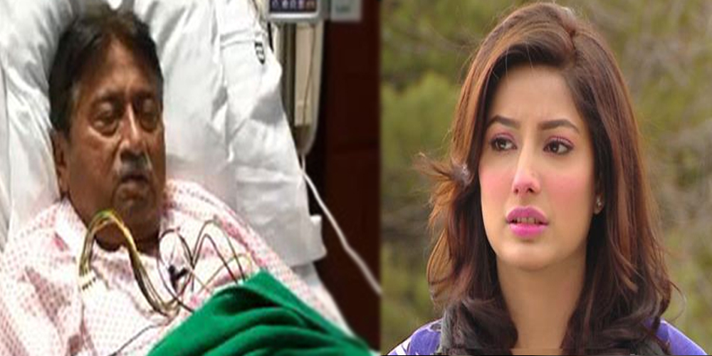 Mehwish Hayat speaks in support of the Ailing Musharraf