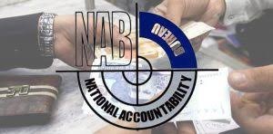 Govt issues NAB Amendment Ordinance 2019 notification