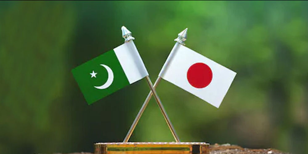 Pakistan, Japan agree to further strengthen bilateral cooperation