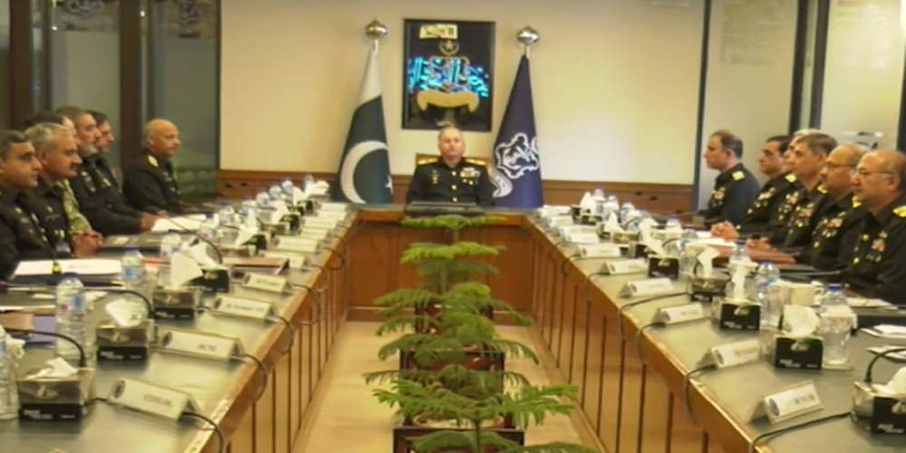 Pakistan Naval Chief reviews regional and maritime security