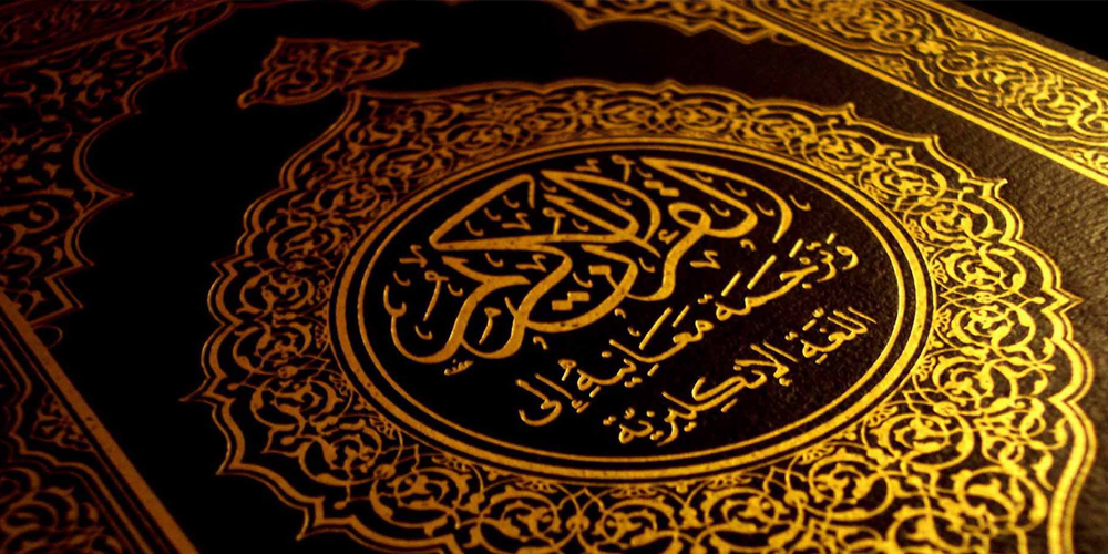 10,000 Copies of Quran to be distributed in Norway