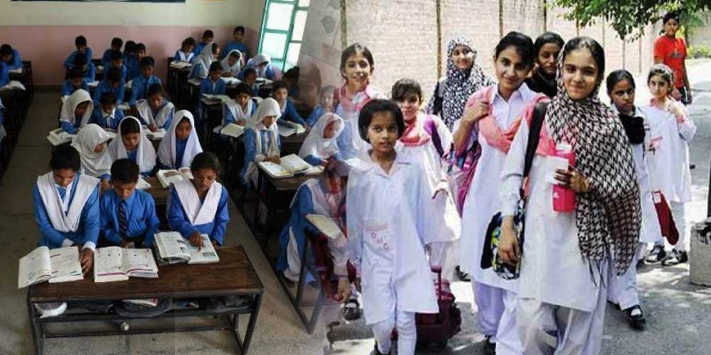No extension in winter vacations for schools in Sindh