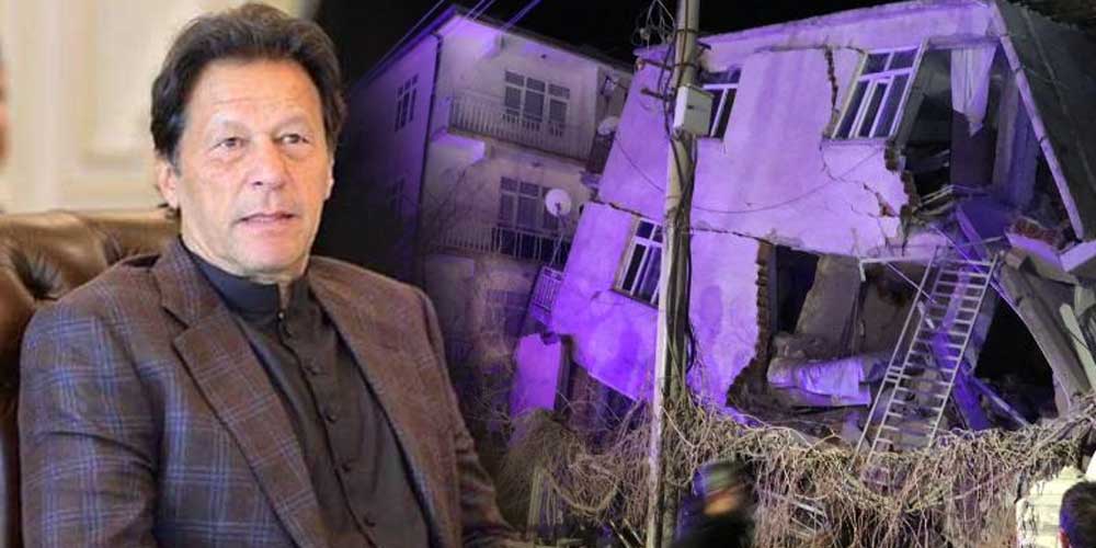 PM Imran Khan shares condolences over earthquake in Turkey