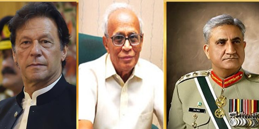 Fakhruddin G. Ebrahim