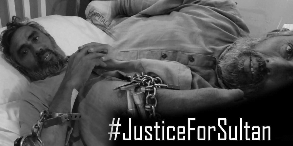 No justice for poor: Twitteraties demand #JusticeforSultan