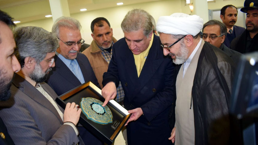 FM Shah Qureshi visits Shrine of Imam Reza in Mashhad