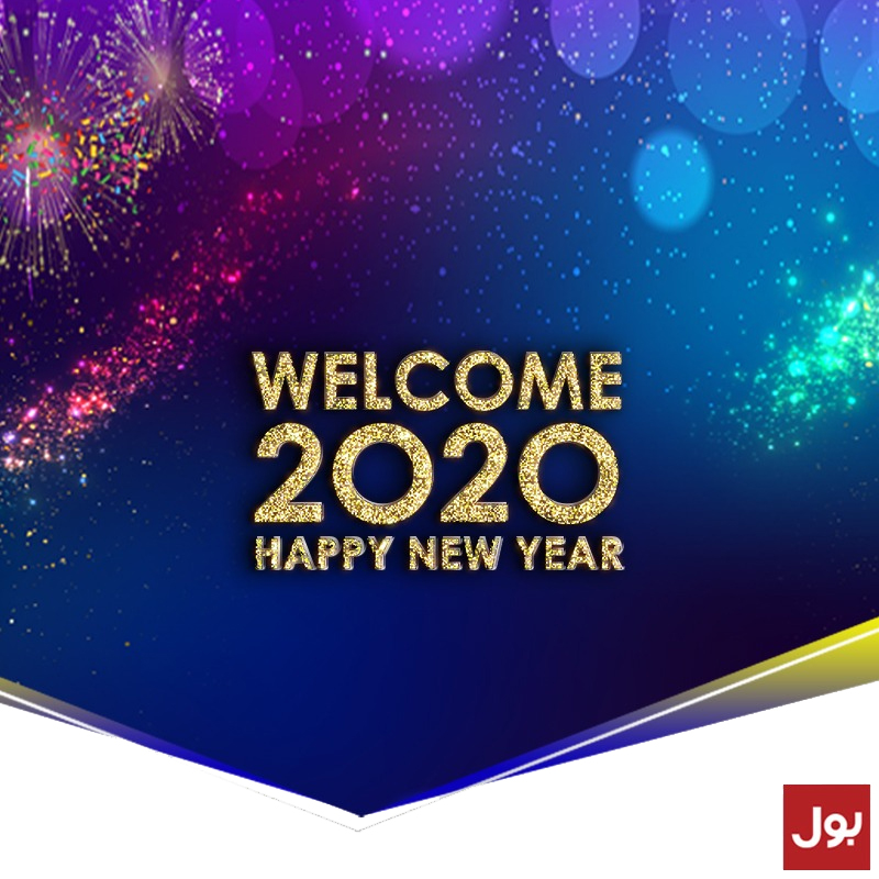 Happy New Year! Welcome 2020