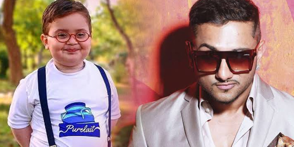Cute kid Ahmed Shah received a special birthday wish from Yo Yo Honey Singh