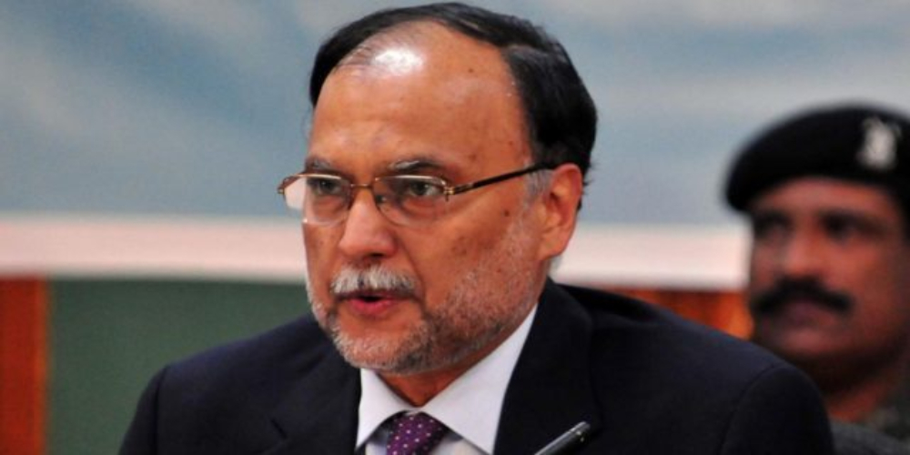 Ahsan Iqbal’s physical remand extended for 7 days in Narowal Sports City case