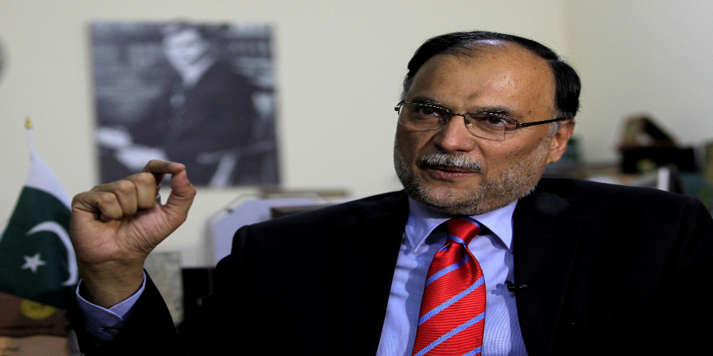 Ahsan Iqbal remand