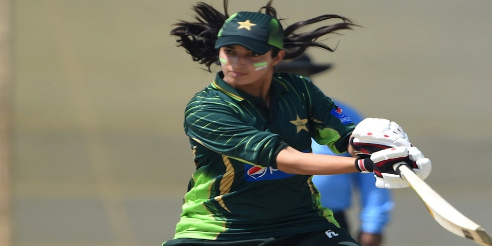 ‘I want to do well in the upcoming Women World T20’: Aliya Riaz
