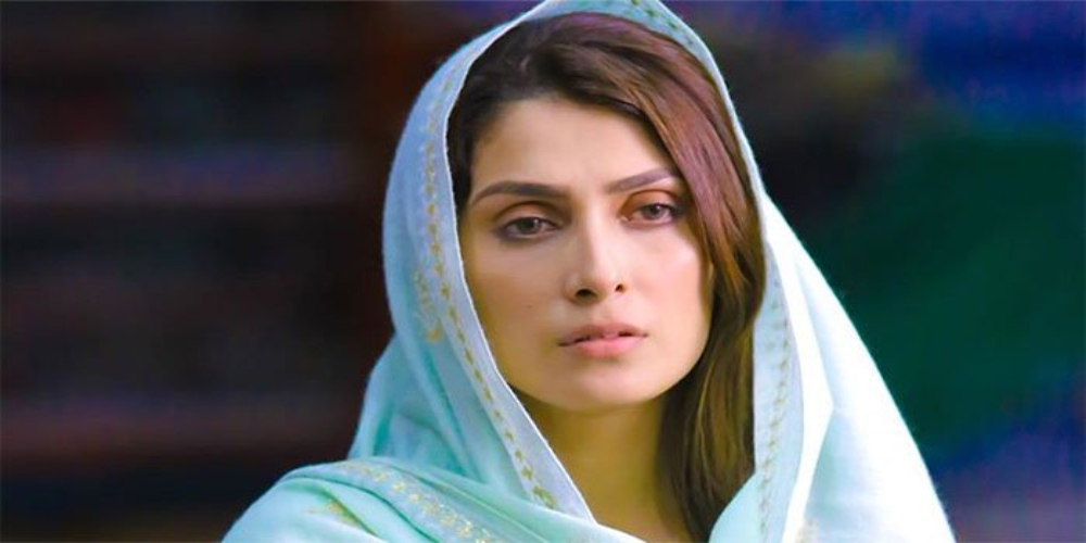 Ayeza Khan says goodbye to the most difficult character she had to play