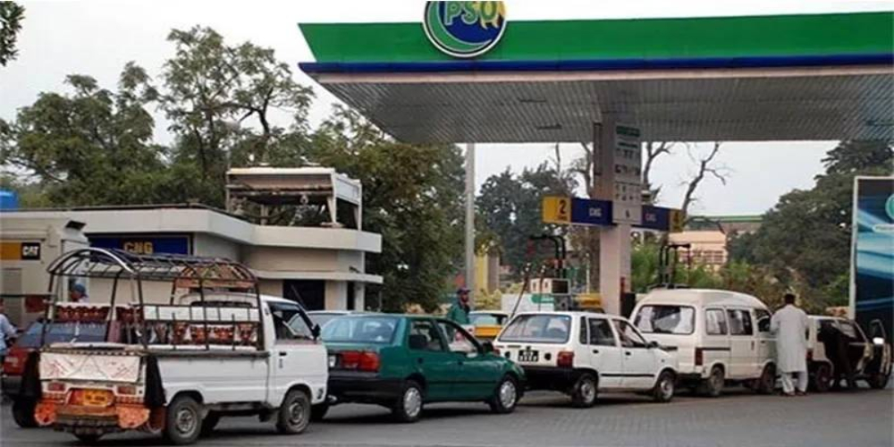 CNG supply resumed in Sindh for 12 hours