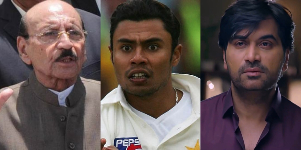 Danish Kaneria reacts to the ‘Mere Paas Tum Ho’ troll post
