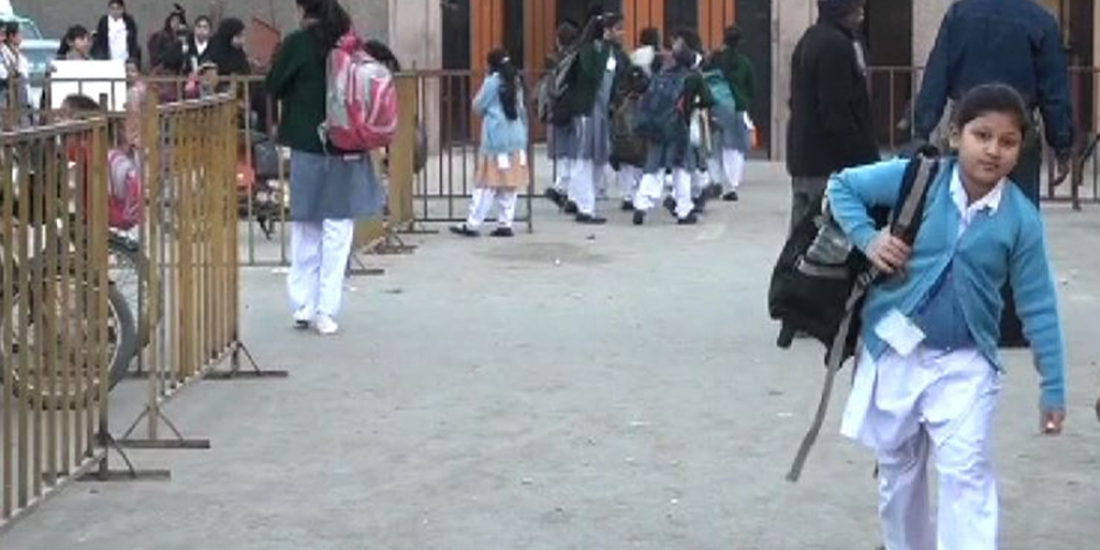 Educational Institutions in Sindh reopens today