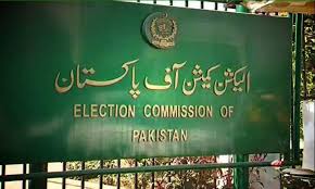 ECP asks parliamentarians to submit assets’ details by midnight