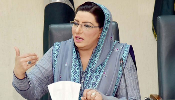 Dr Firdous lauds political unity on army act amendment