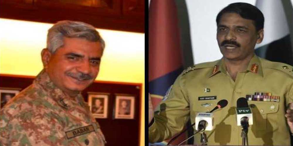 Major General Babar Iftikhar replaces DG ISPR Asif Ghafoor