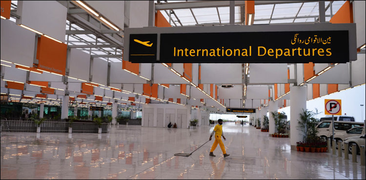 Government decides to reopen six airports from April 20