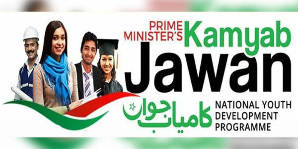 UAE offers $200 million assistance to PM Imran’s Kamyab Jawan program