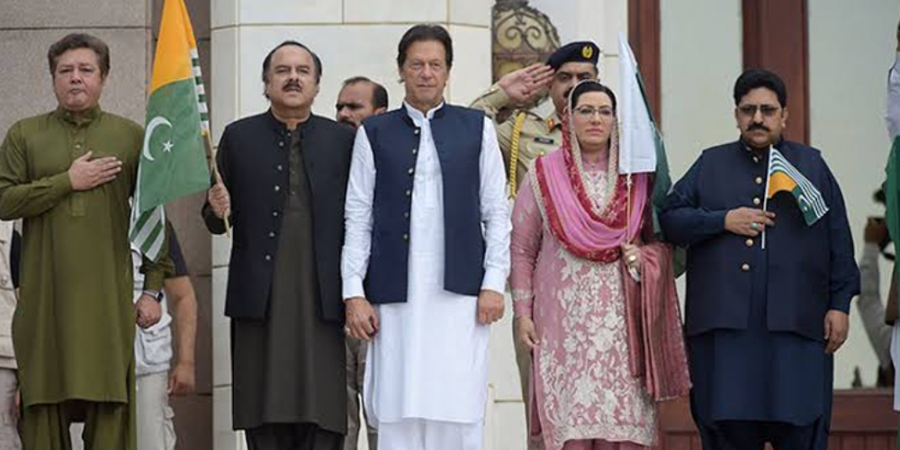 Media Strategy Committee