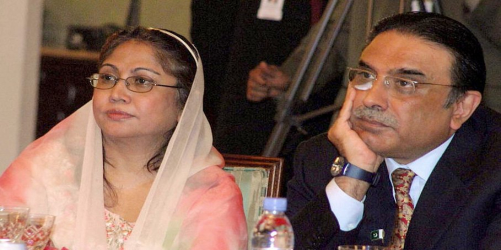 AC adjourns money laundering case against Zardari, Faryal till Feb 11