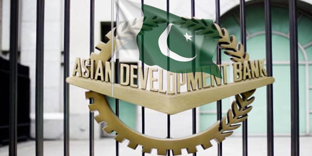 ABD Approves $300mn to help Pakistan's financial sector