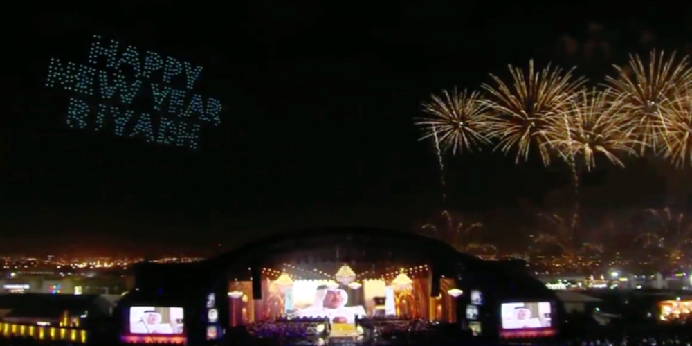 Kingdom of Saudi Arabia celebrates New Year for the first time