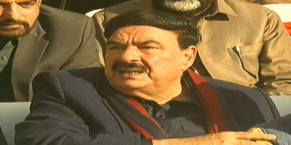 Sheikh Rashid Ahmed