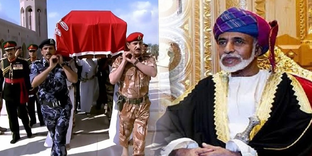 Funeral procession of Oman’s Sultan Qaboos held today
