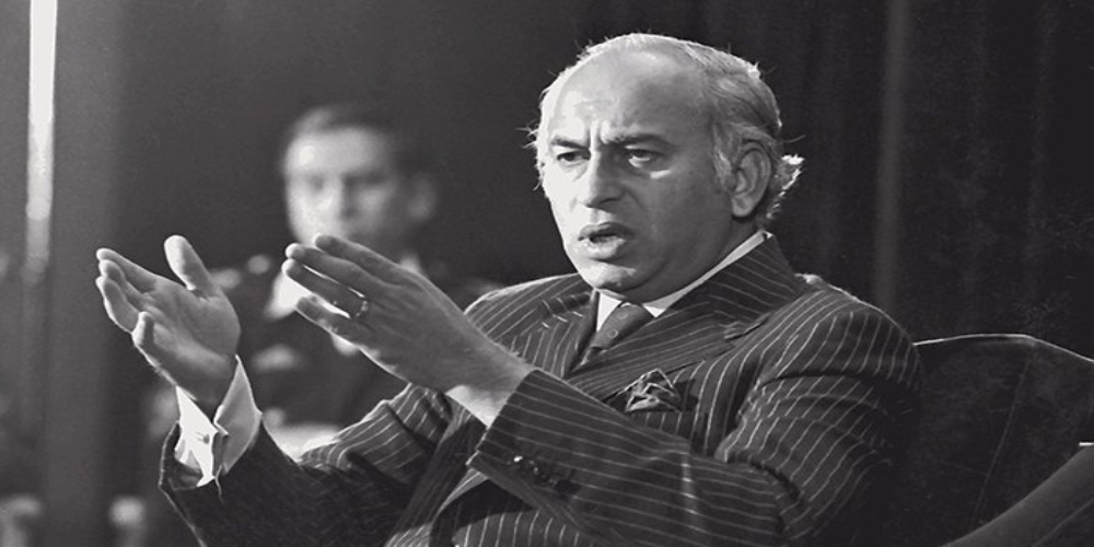 Zulfiqar Ali Bhutto being remembered on his 192nd birthday
