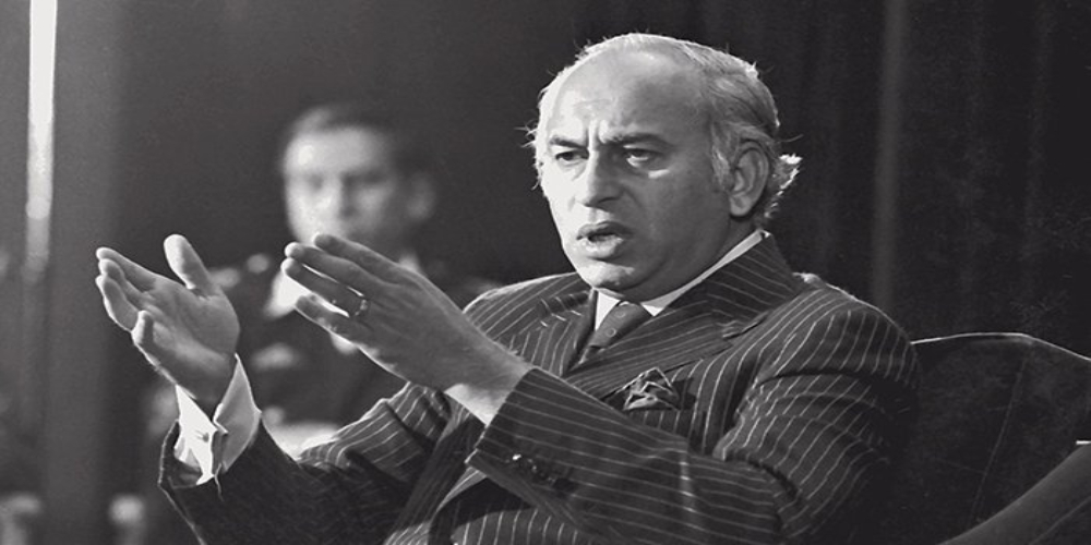 Zulfiqar Ali Bhutto