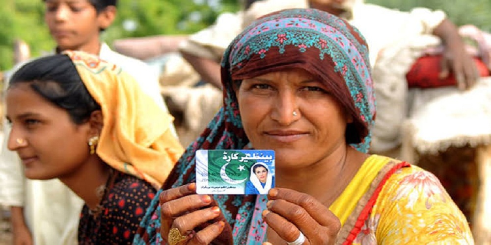 Sindh: Rs 18.5 million recovered from fake BISP recipients Benazir Income Support
