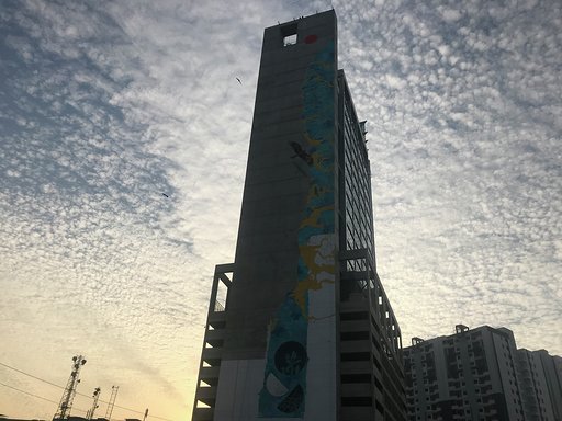 Karachi: World’s tallest mural by single artist inaugurated at Centrepoint