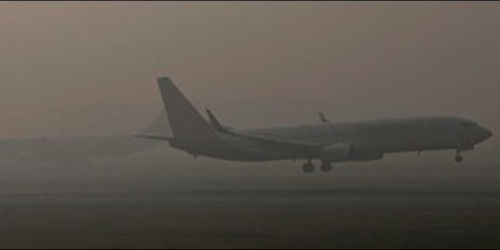 Dense fog affects flight operations at Lahore airport