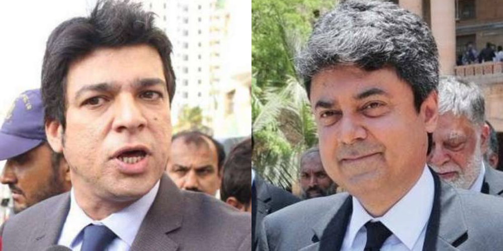 Faisal Vawda contacts Farogh Naseem