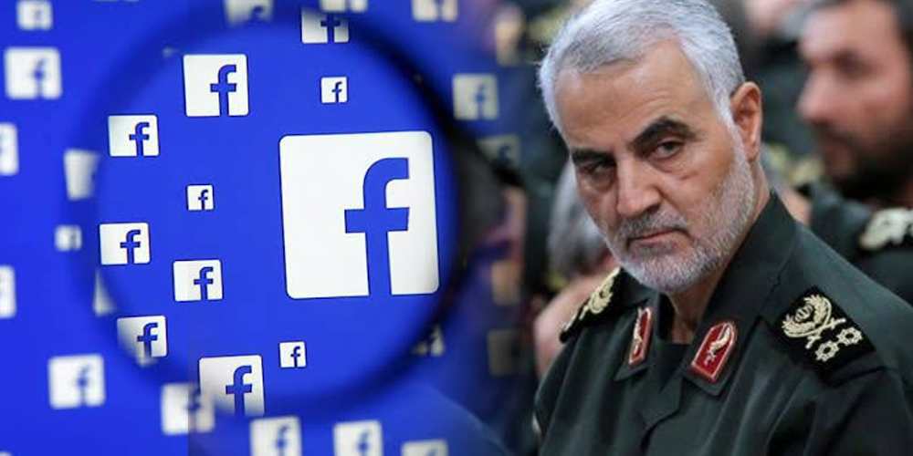 Social media platform Facebook has decided to remove pro-soleimani content.