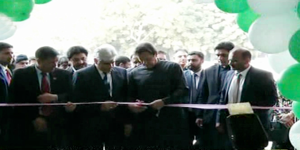 Imran Khan inaugurates Industrial City in Faisalabad