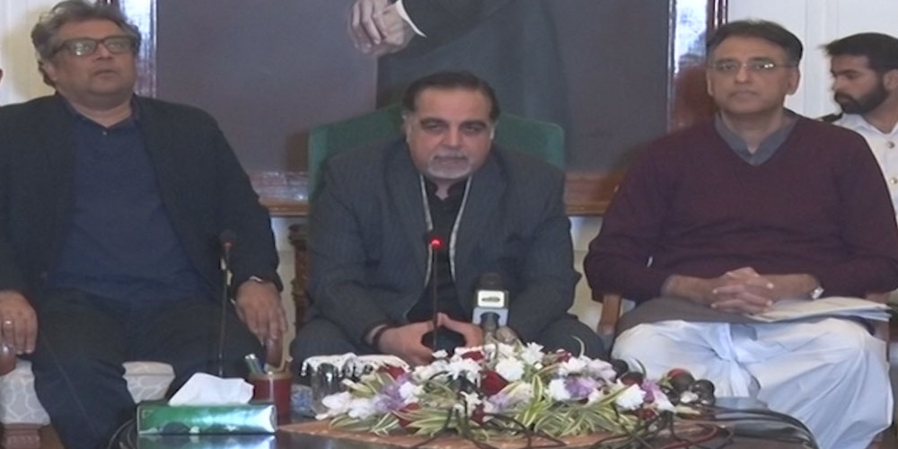 PTI holds press talk after Bilawal invites MQM (P) to join hands with PPP