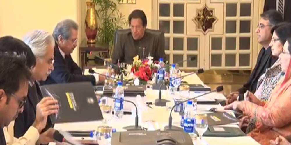 Education is top priority of our government: PM Imran