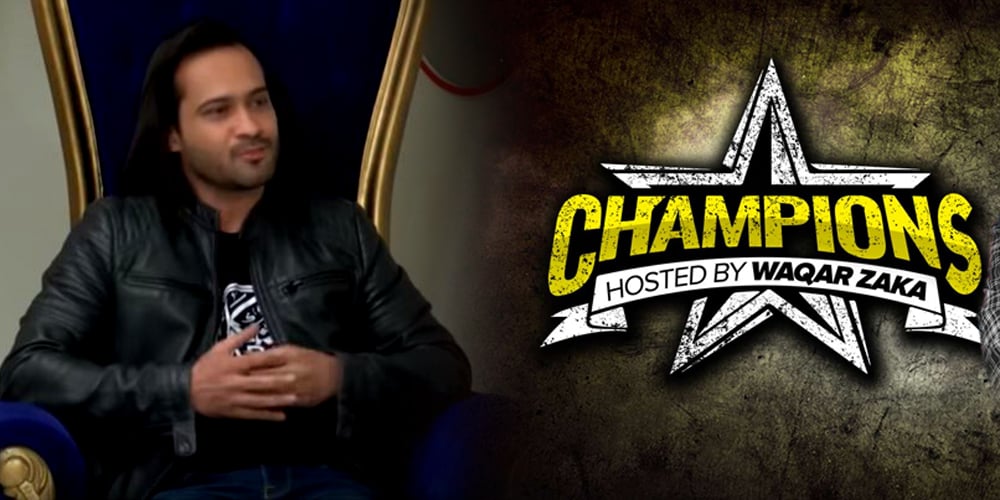 Waqar Zaka introduced a religious segment in the episode in which he asked few questions regarding Islamic knowledge and rituals. It is because Waqar said in the show, “Champion will be the one who will understand the religion well.”